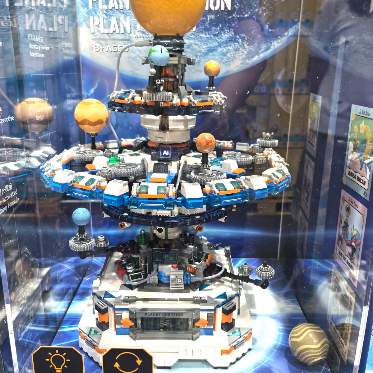 Wiki Planet Creation TKXian