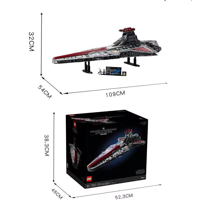 Star Wars Republikanischer Angriffskreuzer der Venator-Klasse 75367 - TKXian