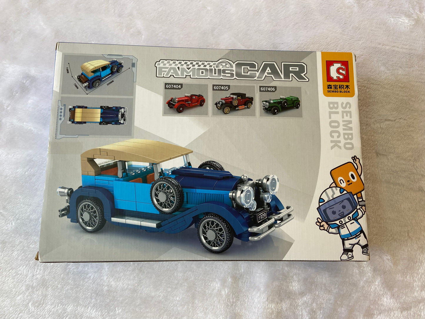 Sembo Block Famous Car - TKXian