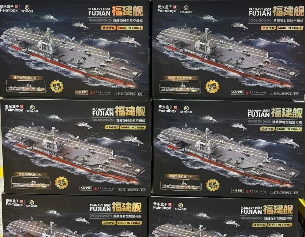 Feimibox Flugzeugträger Plannavy 003 Fujian Klemmbausteinset TKXian