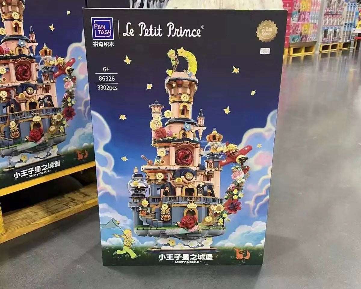 Sam’s Club Der kleine Prinz Klembausteine - TKXian