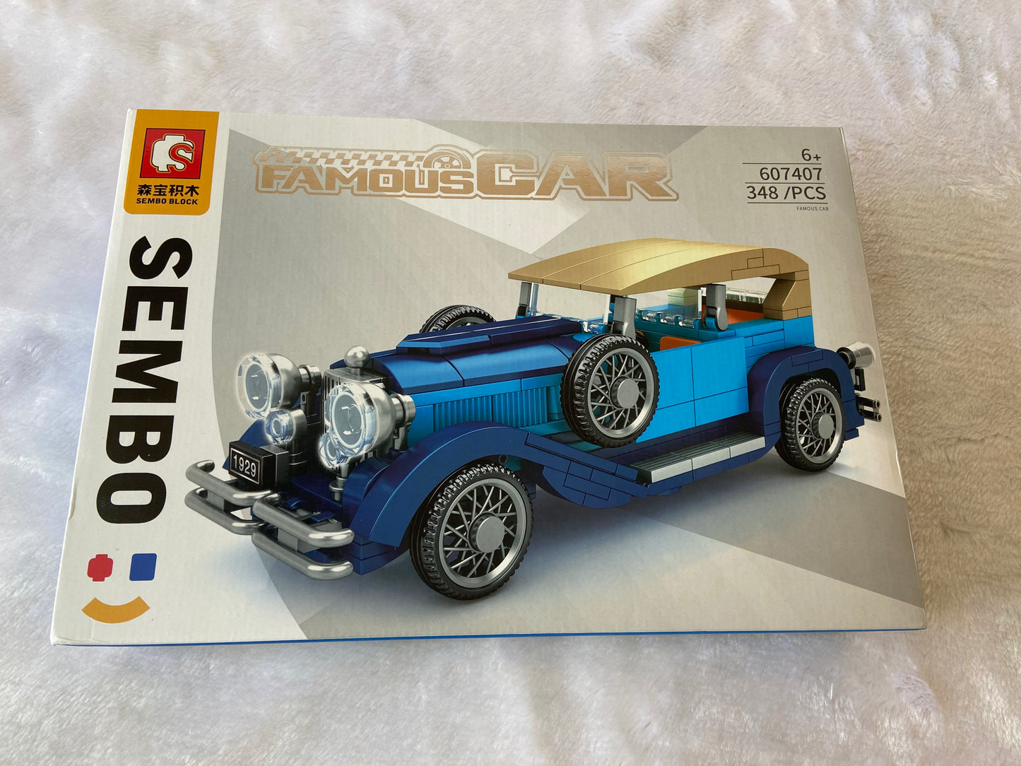 Sembo Block Famous Car - TKXian