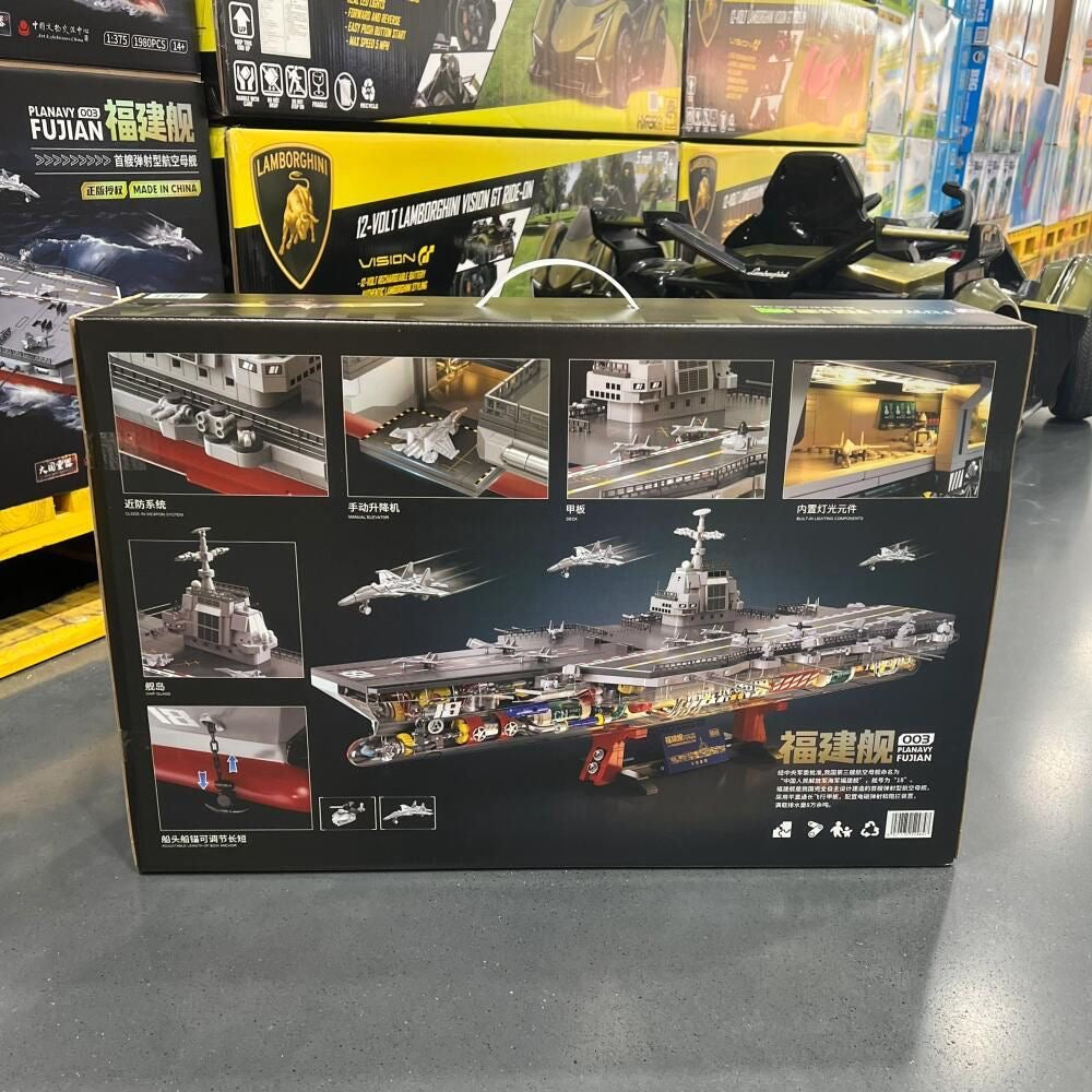 Feimibox Flugzeugträger Plannavy 003 Fujian Klemmbausteinset TKXian