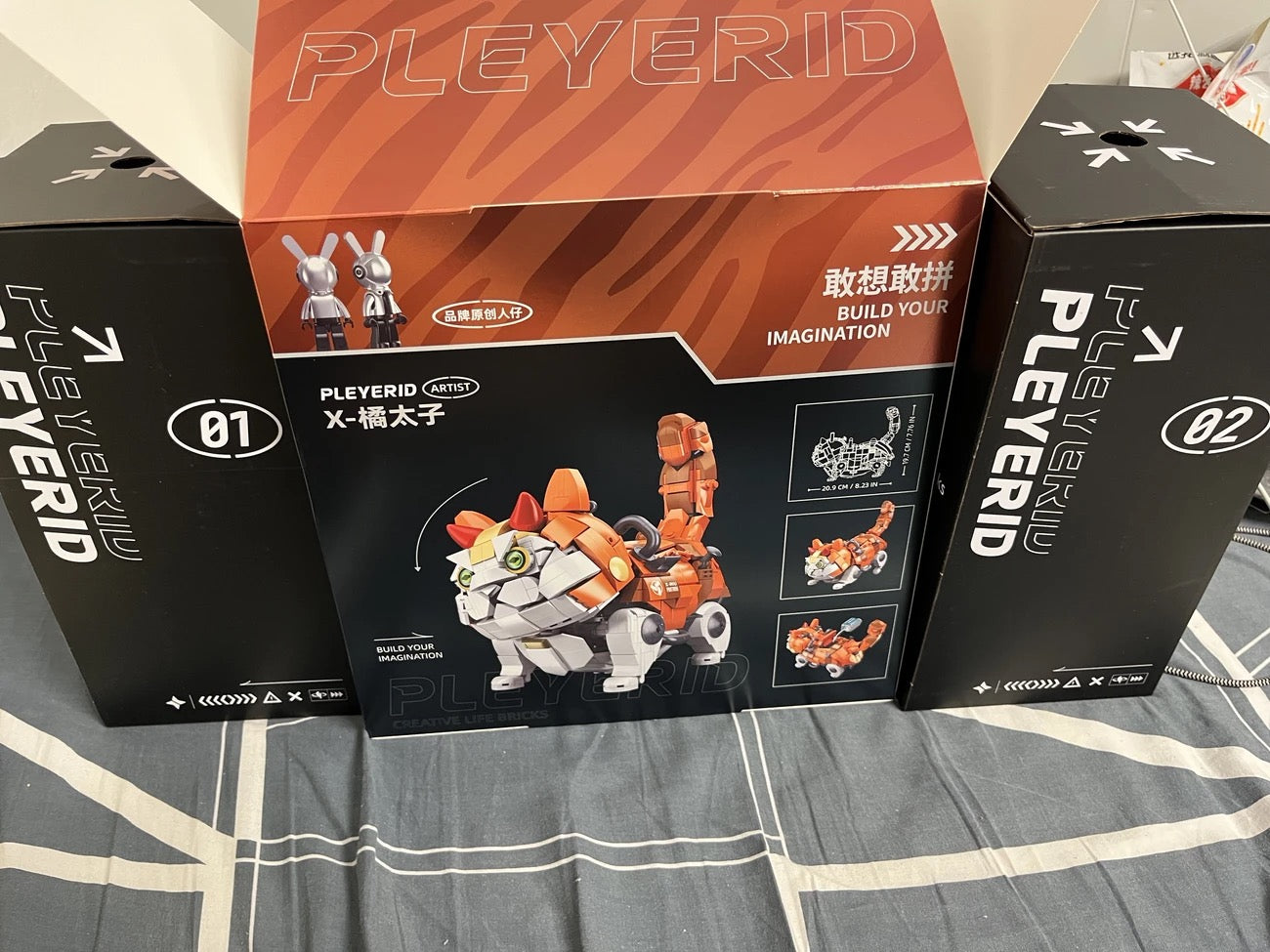 Pleyerid X-Miu Klemmbausteinset TKXian