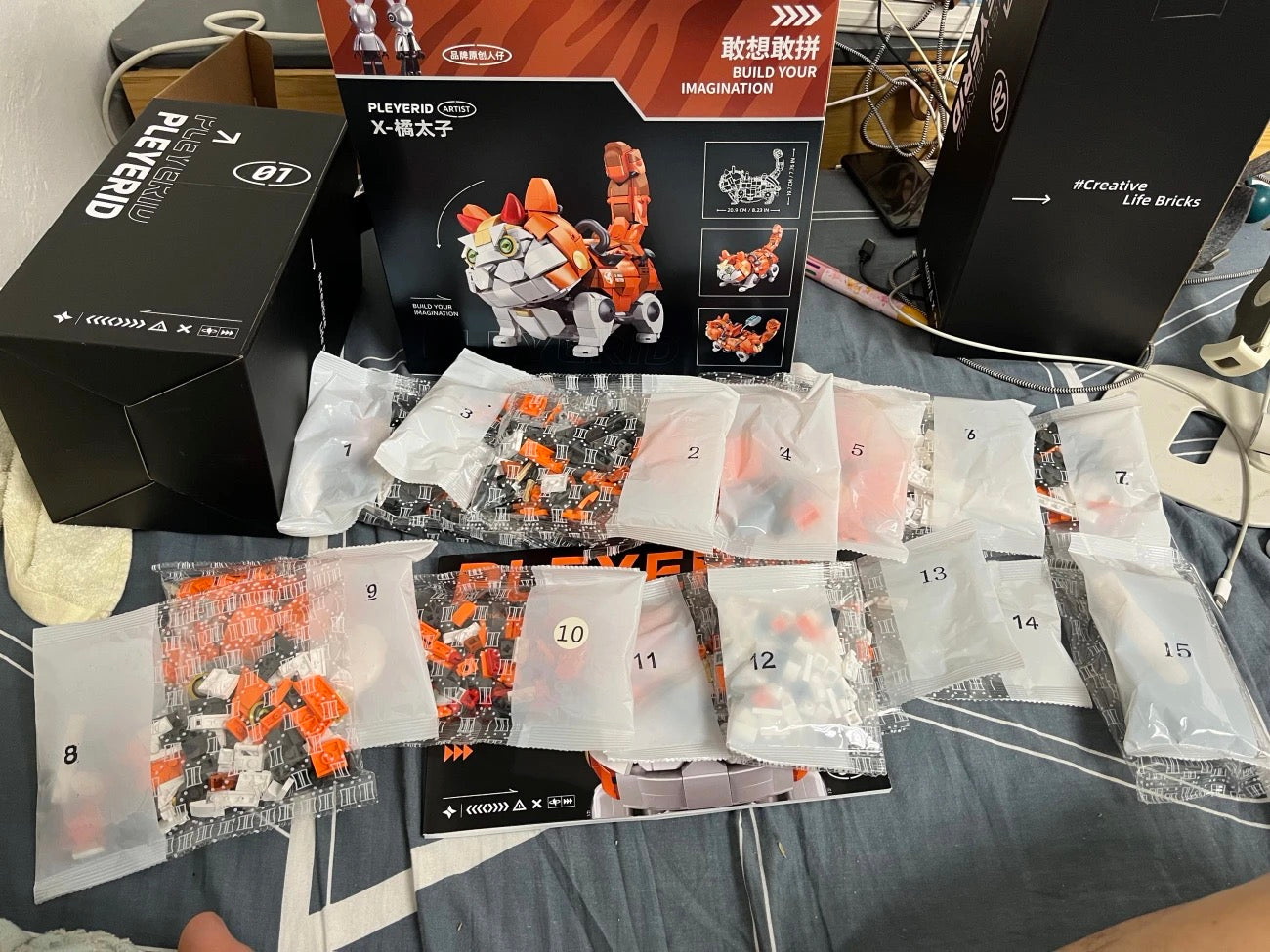 Pleyerid X-Miu Klemmbausteinset TKXian