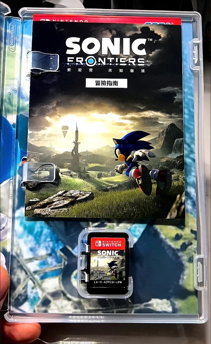 Sonic Frontiers TKXian