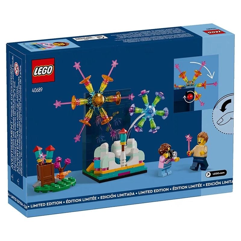 Feuerwerk 40689 TKXian