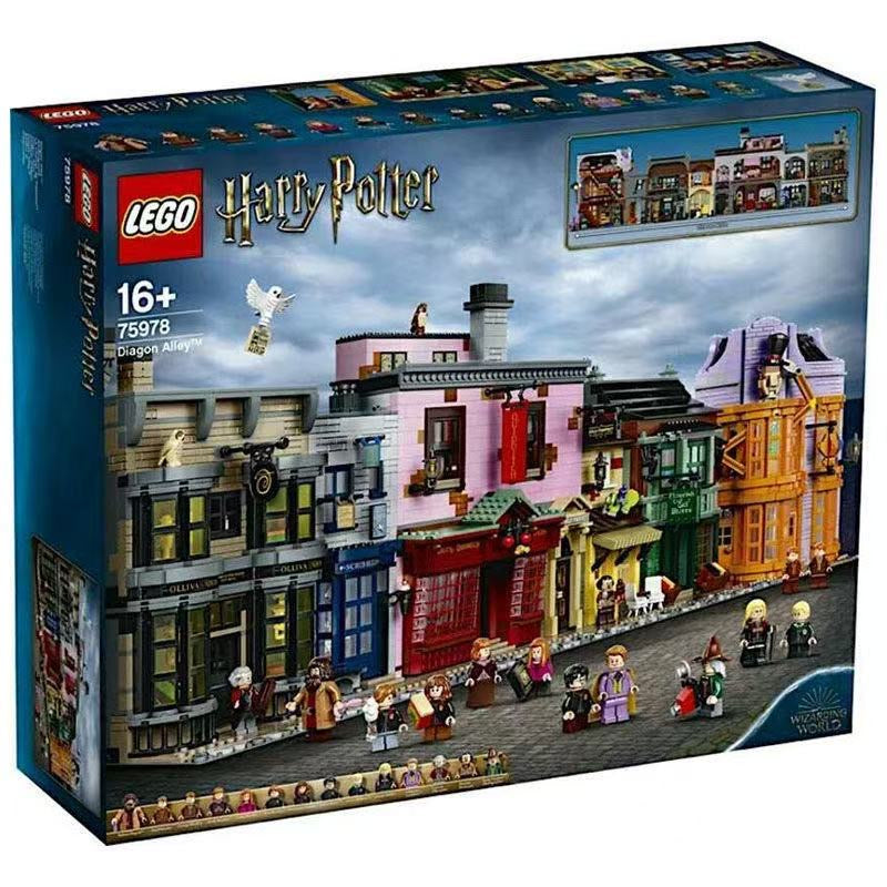 75978 Harry Potter Winkelgasse - TKXian