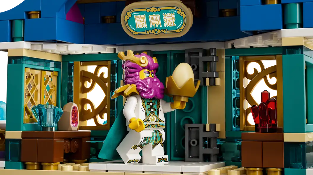 Drache des Ostpalasts 80049 - TKXian