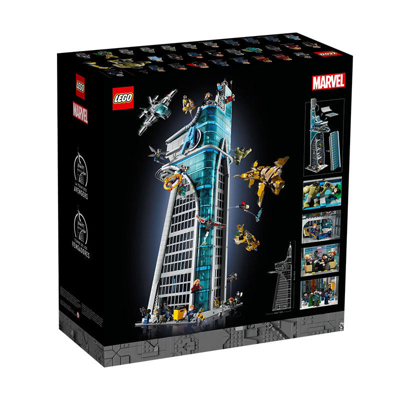 Marvel Avengers Tower (76269) - TKXian