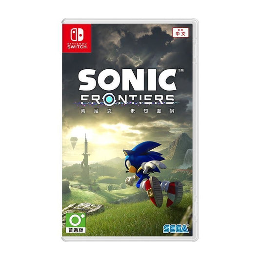 Sonic Frontiers TKXian