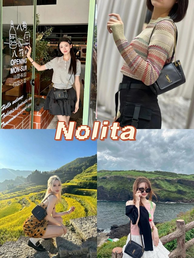 Saint Laurent Mini NOLITA TKXian