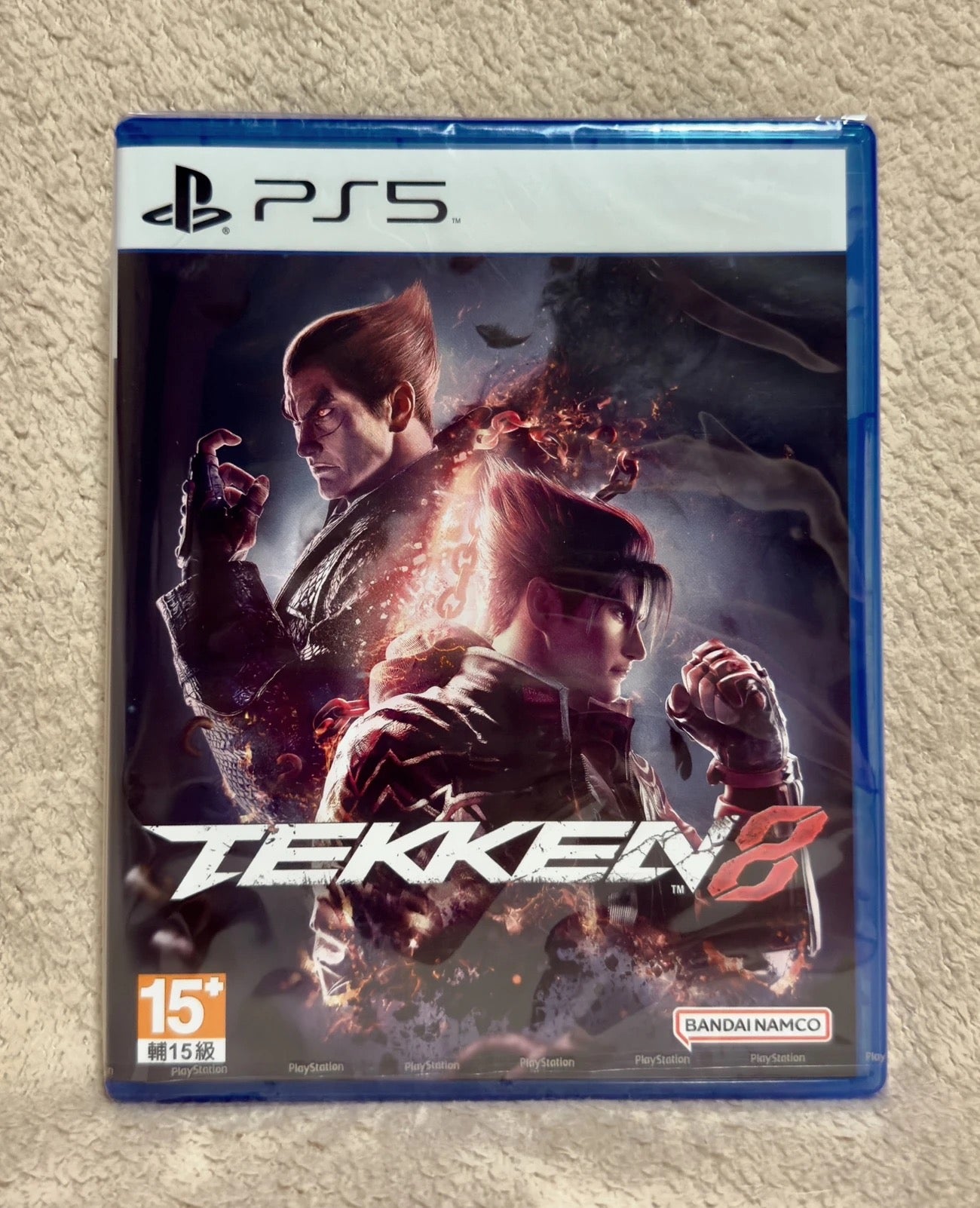 Tekken 8 TKXian