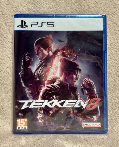 Tekken 8 TKXian