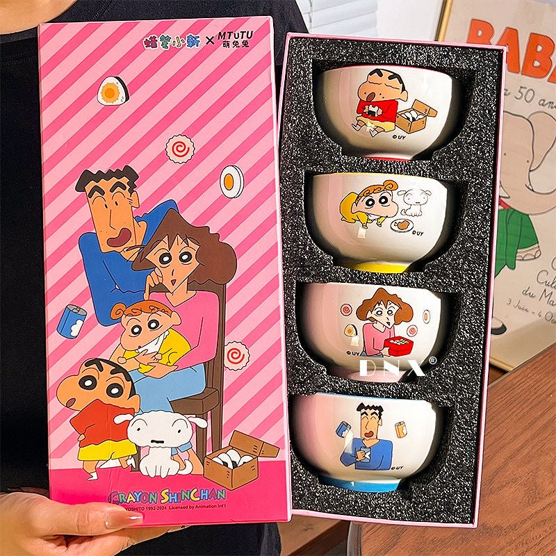 Shin Chan Schüssel - TKXian