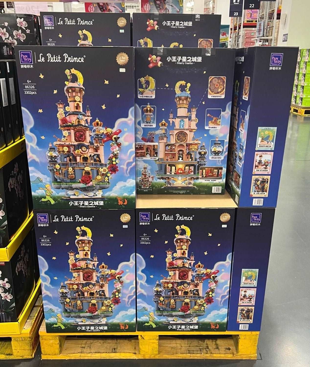 Sam’s Club Der kleine Prinz Klembausteine - TKXian