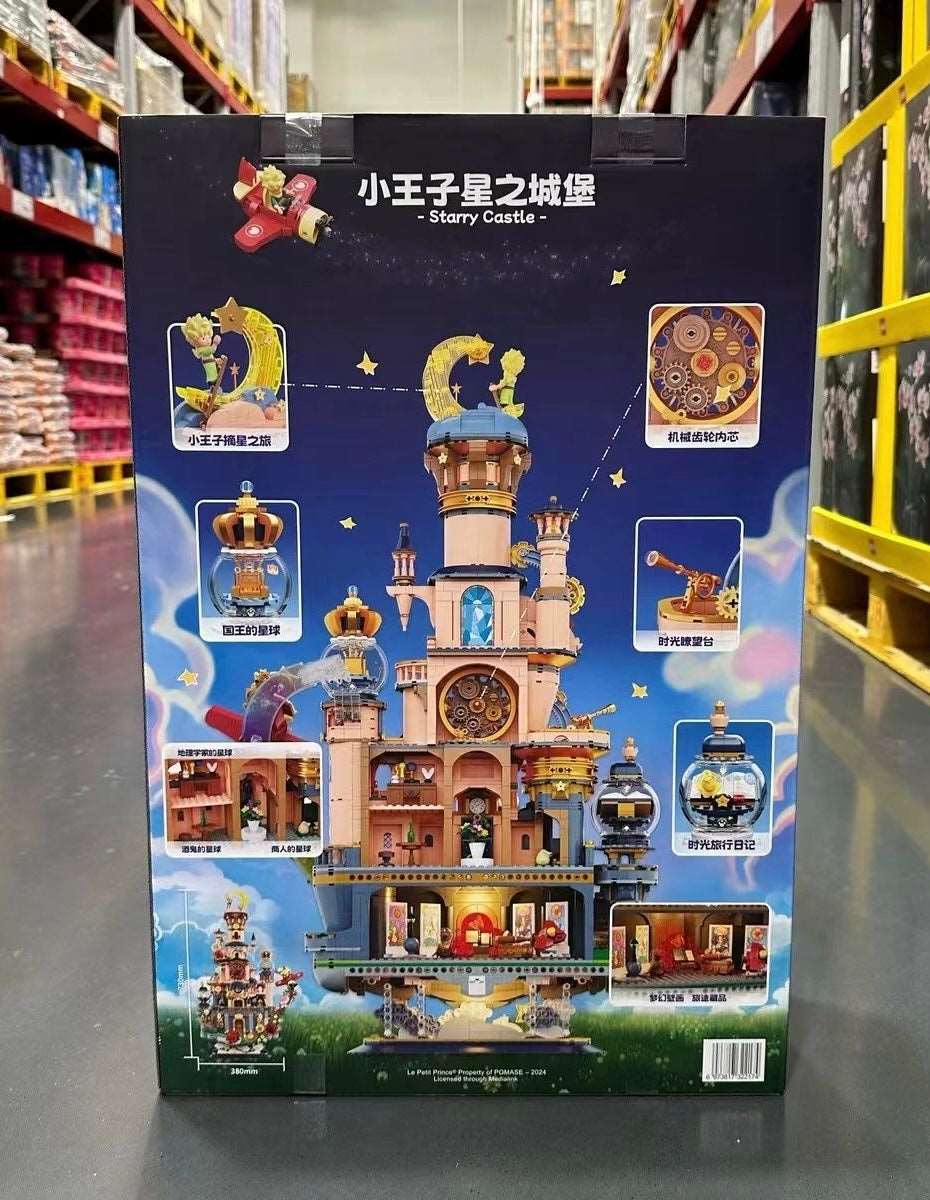 Sam’s Club Der kleine Prinz Klembausteine - TKXian