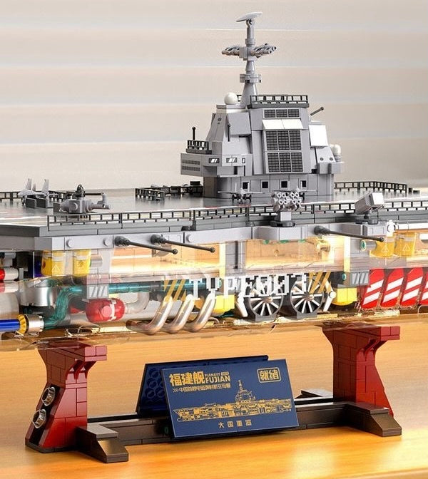 Feimibox Flugzeugträger Plannavy 003 Fujian Klemmbausteinset TKXian