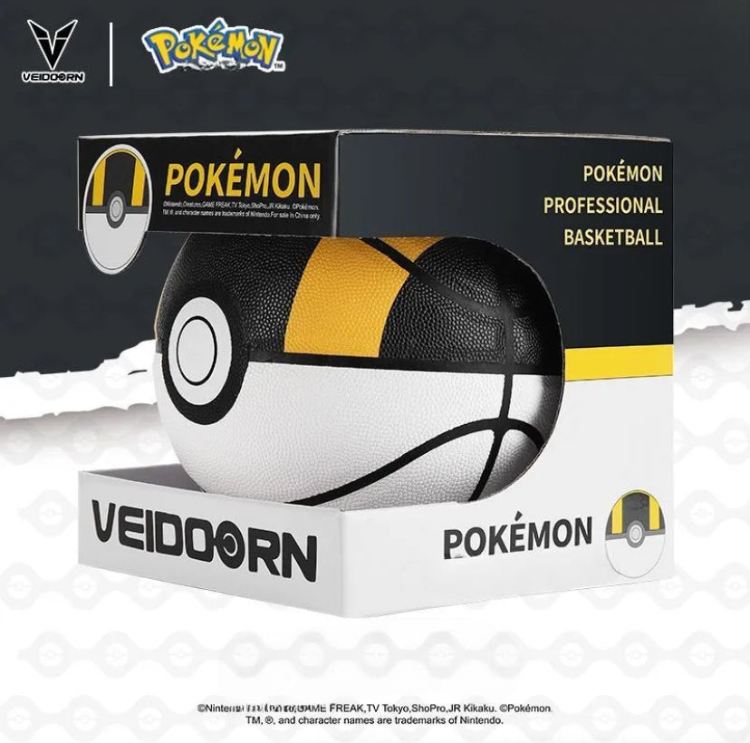 Veidoorn Basketbälle TKXian