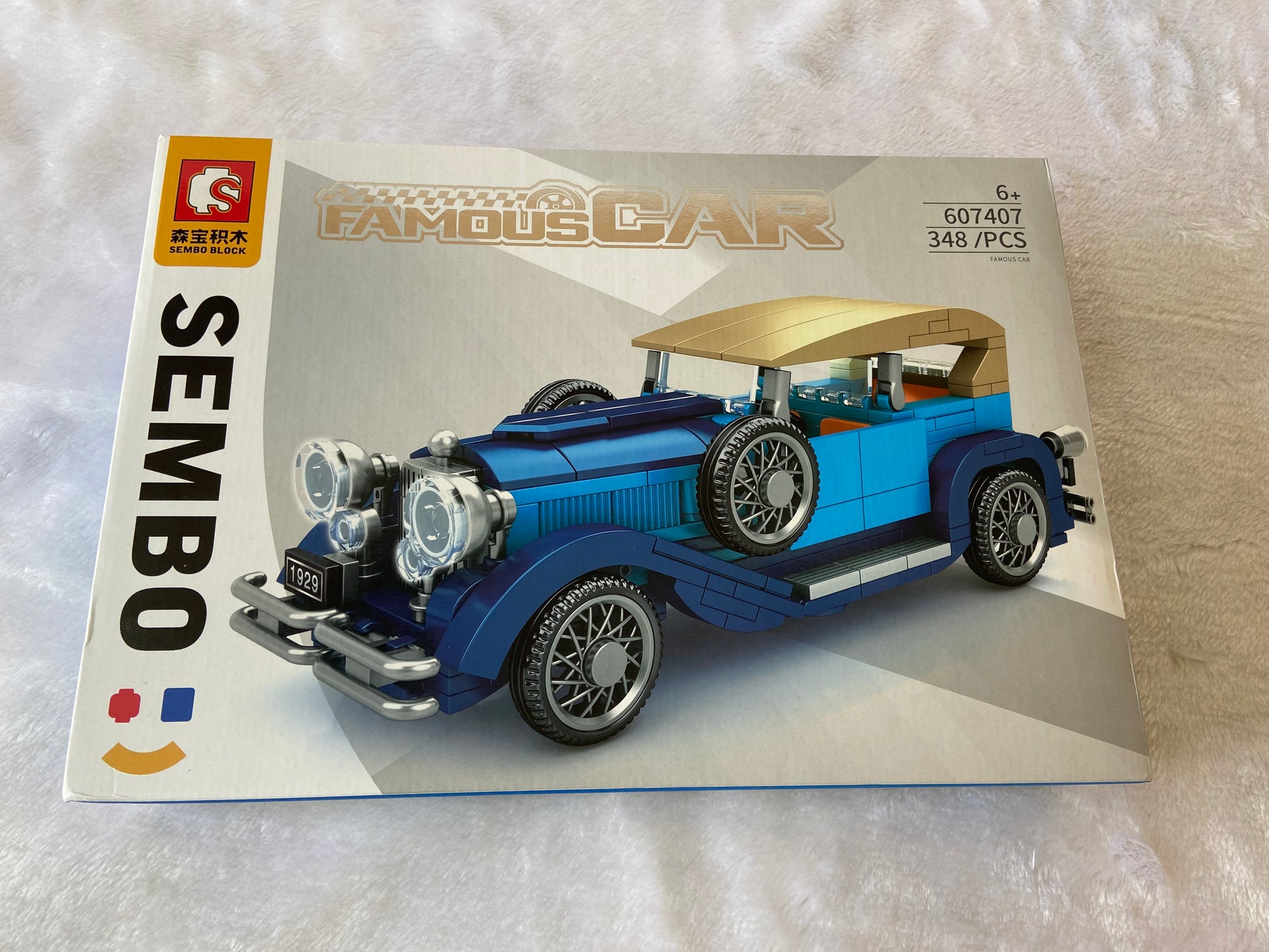 Sembo Block Famous Car - TKXian