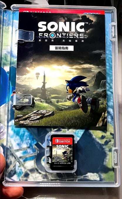 Sonic Frontiers TKXian