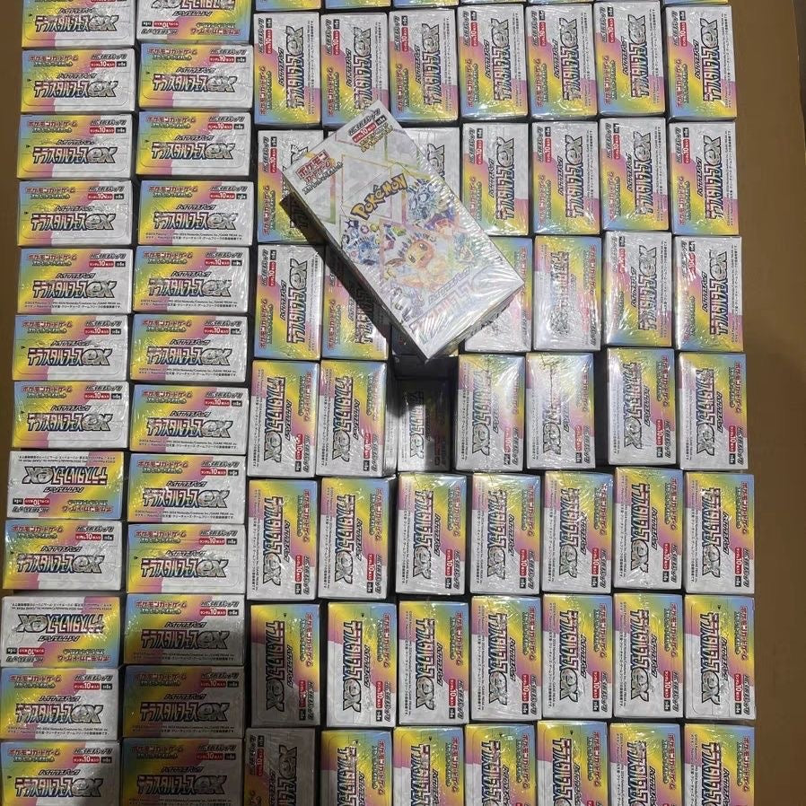 EX Display mit 10 Booster Pack‘s TKXian