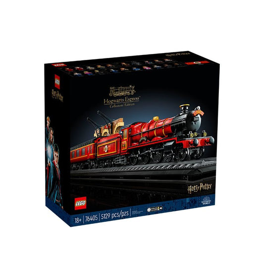 H.P. Hagwarts Express TKXian