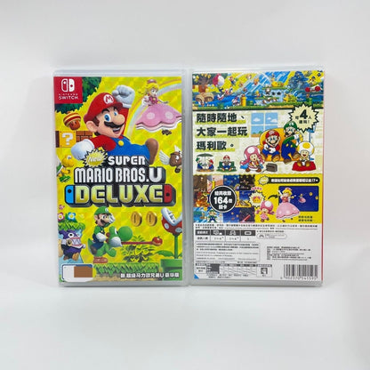 Mario bros TKXian