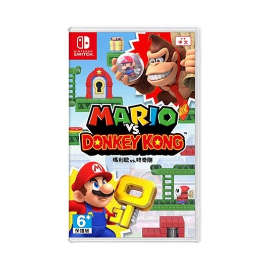 Mario VS Donkey Kong TKXian
