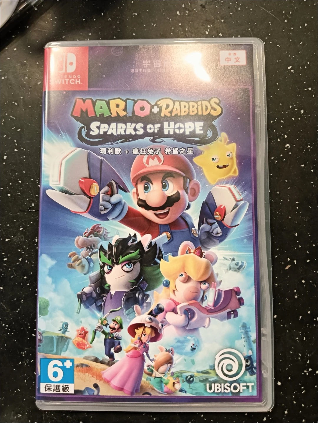 Mario + Rabbits Sparkings of Hope TKXian