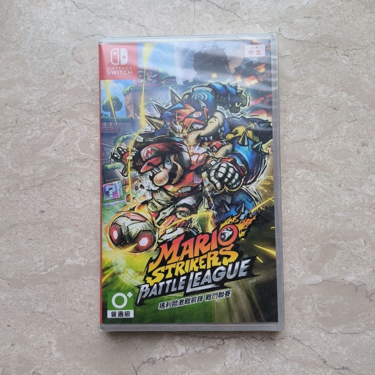 Mario Strikers Battle league TKXian