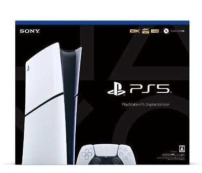 Sony PlayStation 5 Slim Disk&Digital TKXian