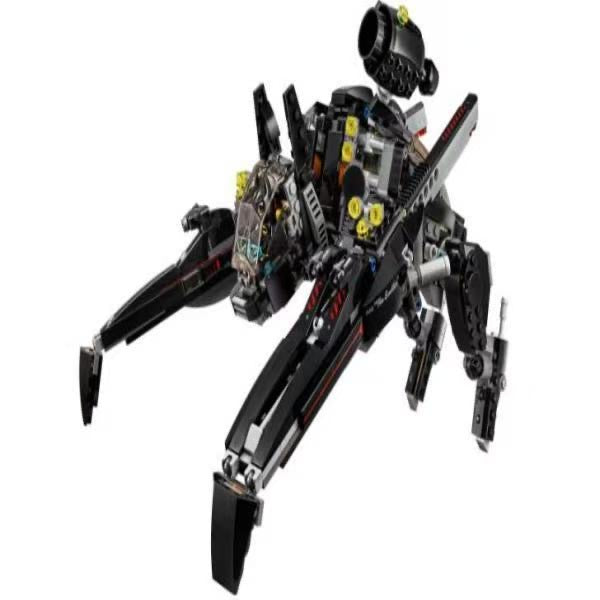 The Batman Movie 70908 Der Scuttler - TKXian
