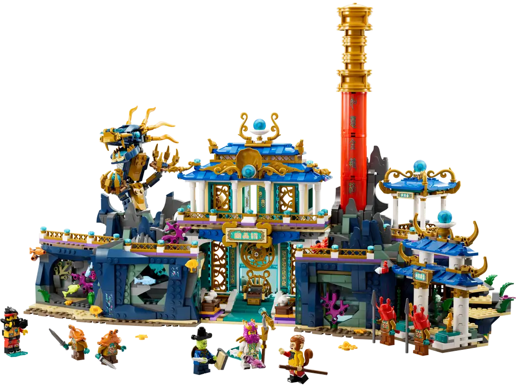 Drache des Ostpalasts 80049 - TKXian
