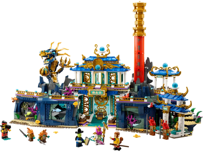 Drache des Ostpalasts 80049 - TKXian