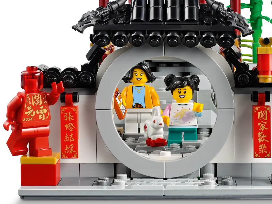 Das Chinesische Frühlingsfest des Büffel 80107 - TKXian