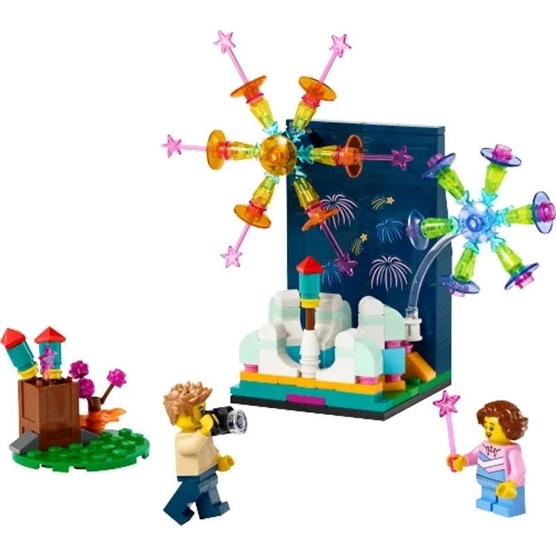 Feuerwerk (40689) - TKXian