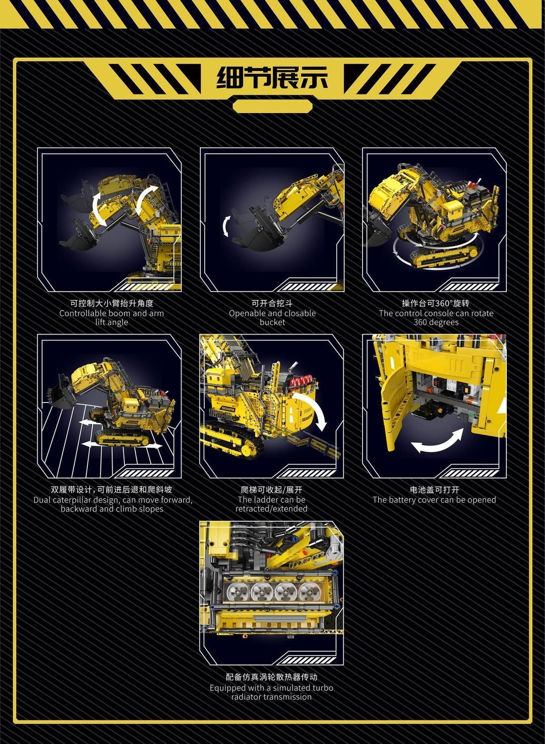 Mould King 17070 MOC Technik Ferngesteuert Bagger für Liebherr R 9800 Raupenbagger TKXian