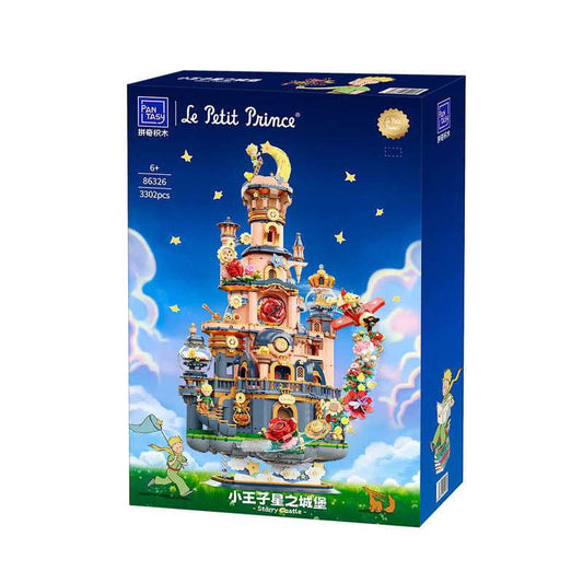 Sam’s Club Der kleine Prinz Klembausteine - TKXian