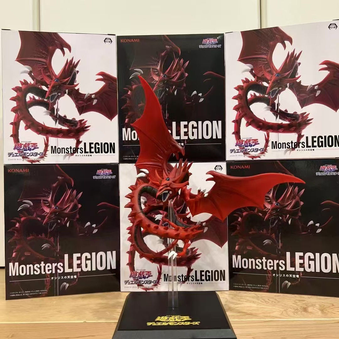 Konami Yugioh Silver der Himmelsdrache Figur TKXian