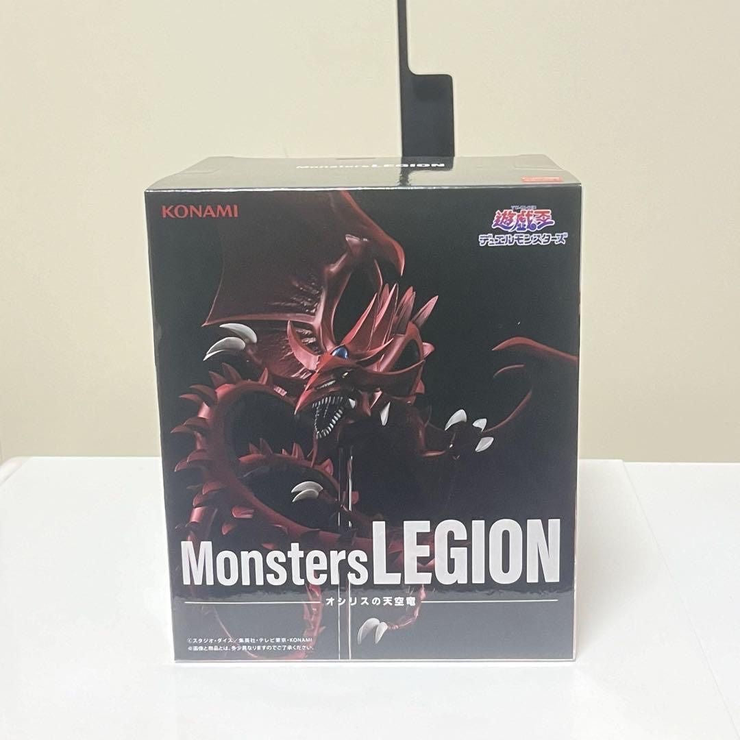 Konami Yugioh Silver der Himmelsdrache Figur TKXian