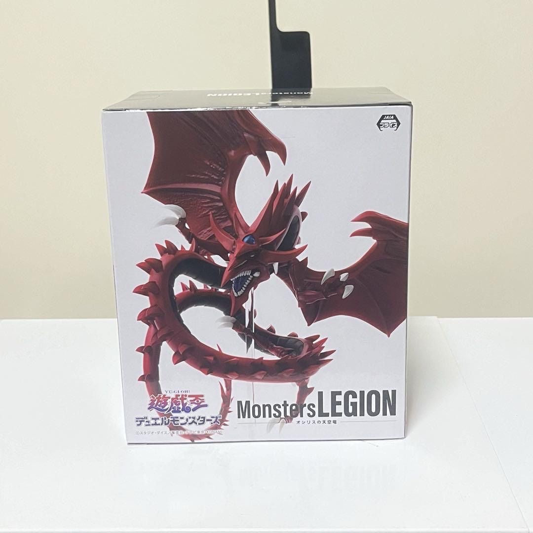 Konami Yugioh Silver der Himmelsdrache Figur TKXian